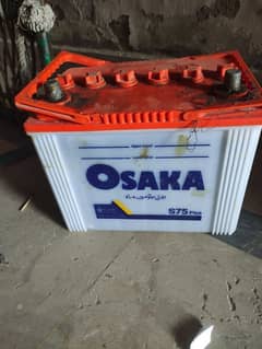 Osaka 75s for Sale 2 peices