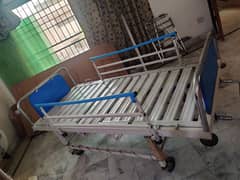 Patient bed with matteres