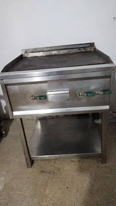 fryer and griddle