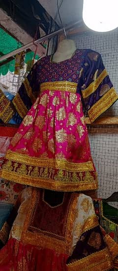afghani bridal dress or suit in 2024