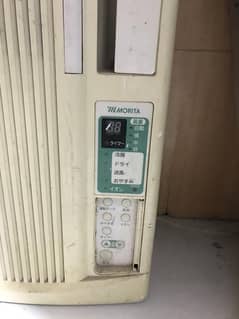 ac110 with inverter