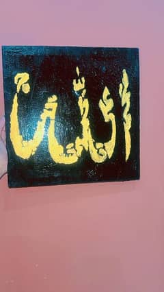 hand made calligraphy painting on canvas