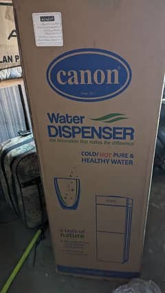 Water dispenser new Canon