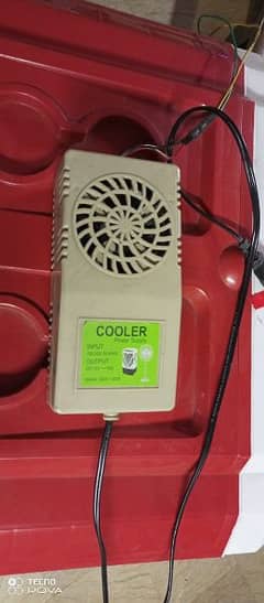 room cooler 12 volt
