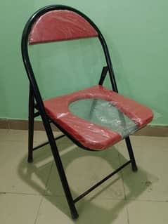New Commode Chair