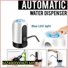 Automatic electric water dispenser pump
