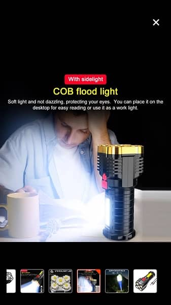 Rechargeable Flashlight 6