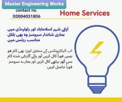 AC Fridge and all type of electric repairing services available