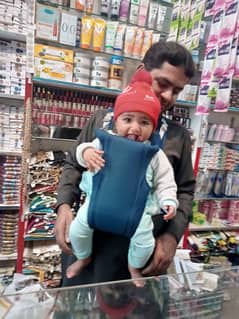 Baby Carrier belt FREE COD ONLY FOR 2 DAYS