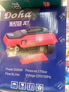 Waterproof Jet Pump High Pressure Car Washer Cleaner - 170 Bar