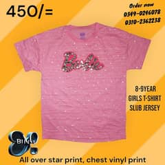 all over star printed