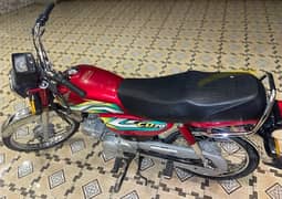 honda cd70 unregistered 2023 yes or no