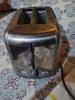 kenwood toaster