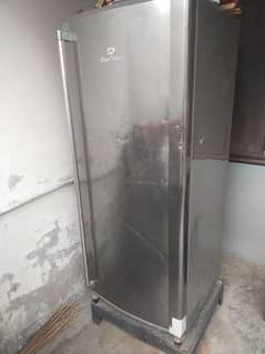 dawlannce vertical freezer