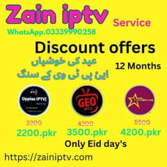Eid offer fully discounted service