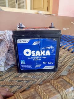 Osaka 50 battery