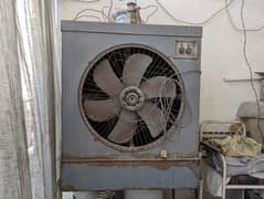 Air Cooler (Full Size)