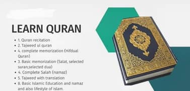 Muslimah Quran academy
