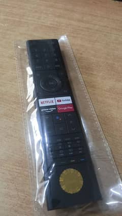 changhung ruba remotes available