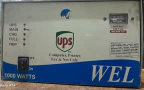 UPS (WEL)