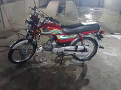 Honda CD70 Red Color New Condition