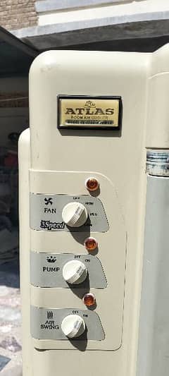 Atlas Room Air cooler