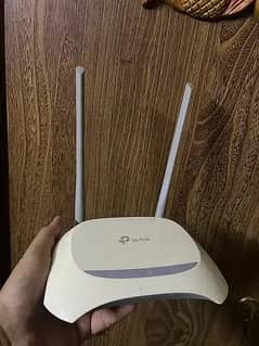 Tp Link Two Antenna Router