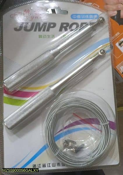 aluminum alloy skipping rope 3