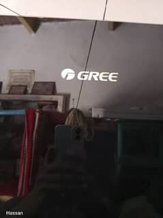 GR-E8890G-CB1/ GREE Everest Series Refrigerator