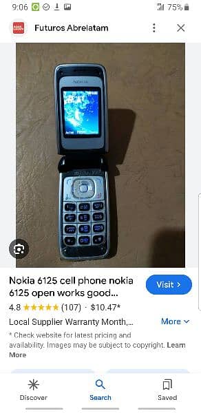 nokia 6125 PTI proof 10 by 10 condition mein 1