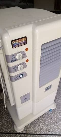 ATLIS room cooler AT-1500