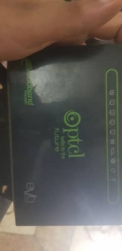 ptcl wifi  routers