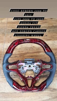 honda civic / city red carbon forged steering wheel