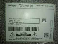 Samsung 55 inch Led