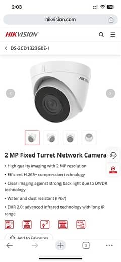 3 IP cameras for sale.