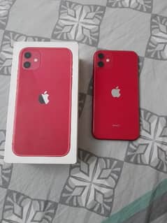 iphone 11 64gb with box water pack fu 10by10 argent sale