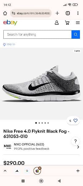 Nike Joggers Sneakers FLYKNIT BLACK FOG 5