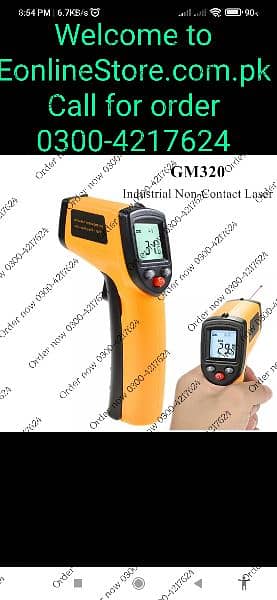 1600 degree LCD Digital Display Infrared Thermometer incubator Non-con 6