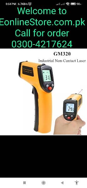 1600 degree LCD Digital Display Infrared Thermometer incubator Non-con 7