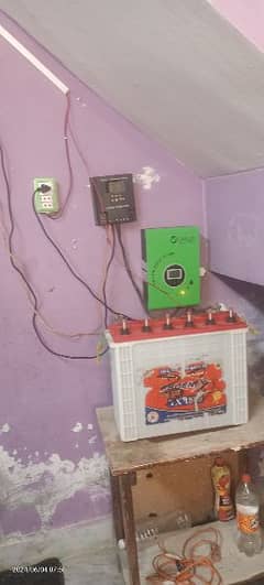 Tubeler Batteries 1800 230 AH