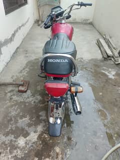 Honda CD 70 2015