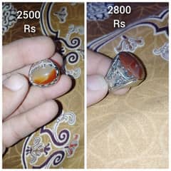 chandi ki ring aqeeq stone pathar price pic per likhy howe hy