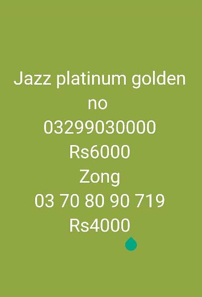 jazz golden no platinum no 0