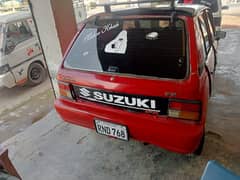 Suzuki fx