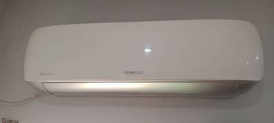 Kenwood 1 ton ac for sale