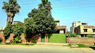 1 Kanal House For Sale - Prime Location - Main Road - Semi Commercial