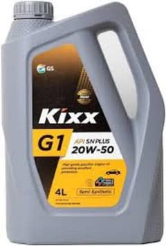 KIXX G1 20w-50 4Litre Engine Oil For Sale
