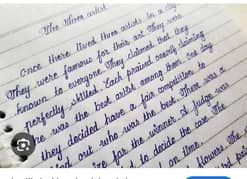 hand writing assignment sarves