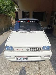 Suzuki Mehran VXR 2015