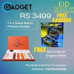 7+1 Smart Watch+ m10 earbuds in 3499 Eid Offer